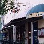 River City Billiards