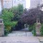 English Village