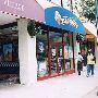 Ben & Jerry's