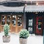 Oyster House