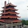 Reading Pagoda