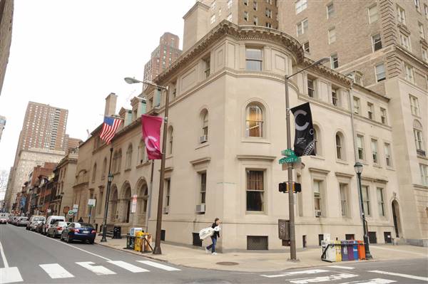 Curtis Institute of Music