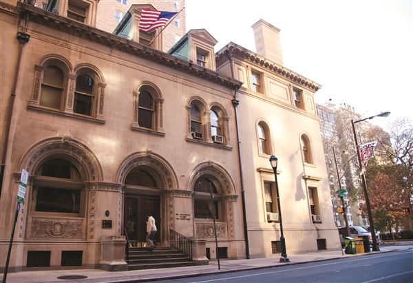 Curtis Institute of Music