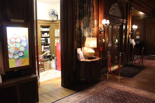 Curtis Institute of Music
