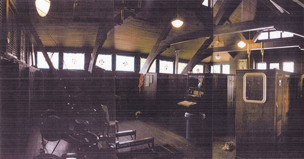 Undine Barge Club