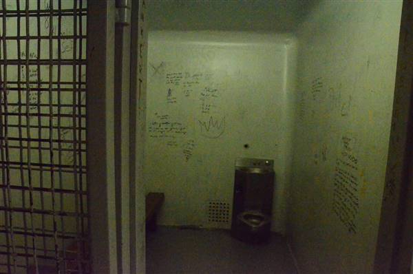 Family Court Holding Cells