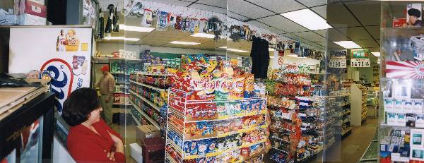 Federal Food Market Inc